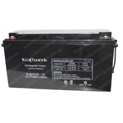 Kraftwerk 150 Ач KW150-12 Kraftwerk 150 Ач KW150-12