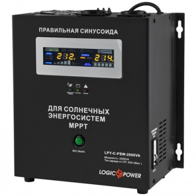 LogicPower LPY-C-PSW-2000VA