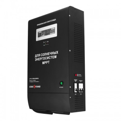 LogicPower LPY-C-PSW-5000VA