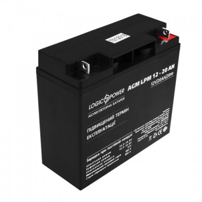 Аккумулятор LogicPower LPM12-20