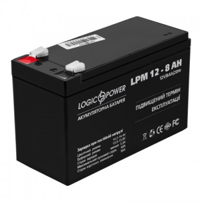 Аккумулятор для ИБП LogicPower LPM12-8