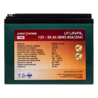 Аккумулятор LogicPower LiFePO4 12V 50AH (BMS 45/10) Пластик
