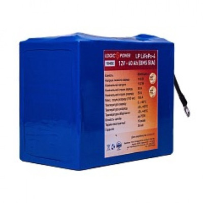 Аккумулятор LogicPower LiFePO4 72V 50AH (BMS 200)