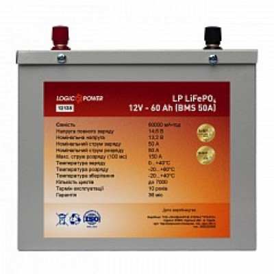 Аккумулятор LogicPower LiFePO4 12V 60AH (BMS 50) Металл Аккумулятор LogicPower LiFePO4 12V 60AH (BMS 50) Металл