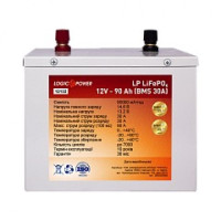 Аккумулятор LogicPower LiFePO4 12V 90AH (BMS 30) Металл
