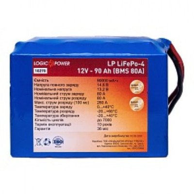 Аккумулятор LogicPower LiFePO4 12V 90AH (BMS 80)