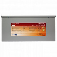 Аккумулятор LogicPower LiFePO4 24V 90AH (BMS 60) Металл