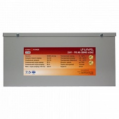 Аккумулятор LogicPower LiFePO4 24V 90AH (BMS 60) Металл