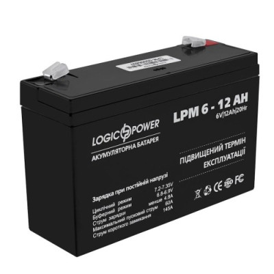 Аккумулятор LogicPower LPM6-12 Аккумулятор LogicPower LPM6-12