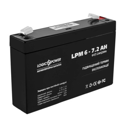 Аккумулятор LogicPower LPM6-7,2