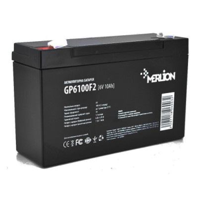 Merlion GP6100F2