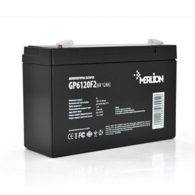 Merlion GP6120F2