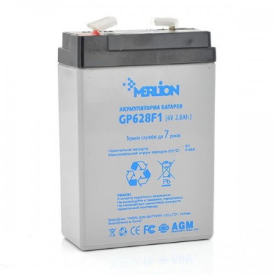 Merlion GP628F1