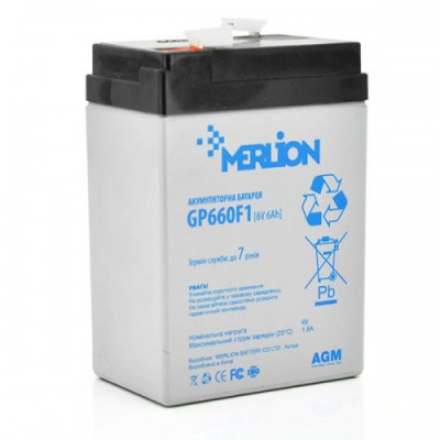 Merlion GP660F1