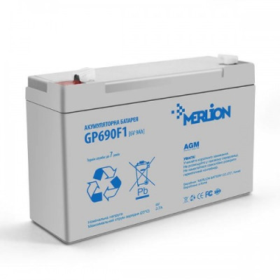 Merlion GP690F1